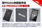 LG P940 Prada 3.0������ͼƬ1