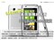 HTC C110e Radar������ͼƬ1
