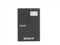 ����ST25i Xperia U�ֲ�ϸ��ͼͼƬ3