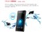 ʢ��Bambook S1 8G�ٷ�ͼƬ2