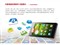 ʢ��Bambook S1 8G�ٷ�ͼƬ4