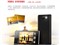 ʢ��Bambook S1 8G�ٷ�ͼƬ5
