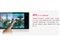 ʢ��Bambook S1 8G�ٷ�ͼƬ8