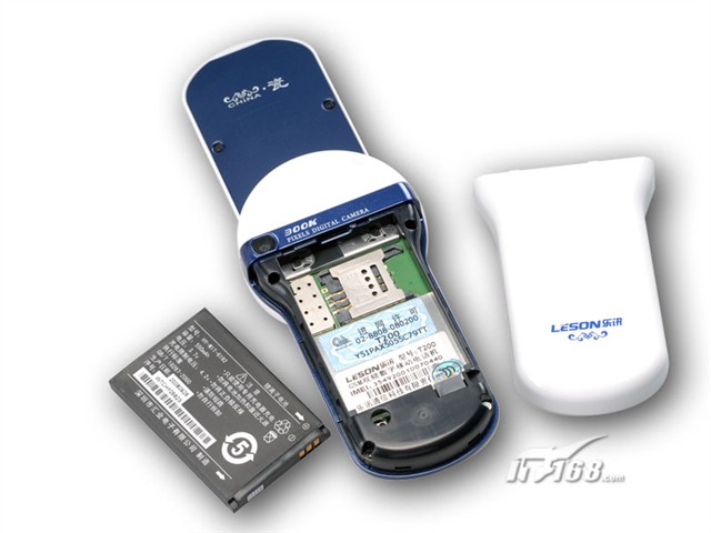 乐讯手机门户网站_乐迅手机兴趣社_乐讯手机网