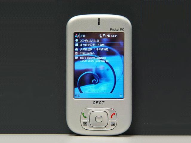 多普达818手机产品图片14-IT168