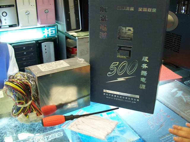 航嘉磐石500电源产品图片10-IT168
