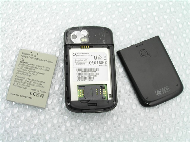 2525267.jpg