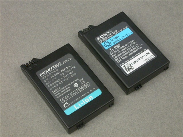 品胜索尼psp-s110 套装游戏机电池产品图片7-