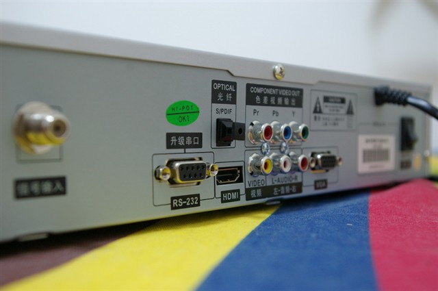 银河电子hdt3200机顶盒产品图片14