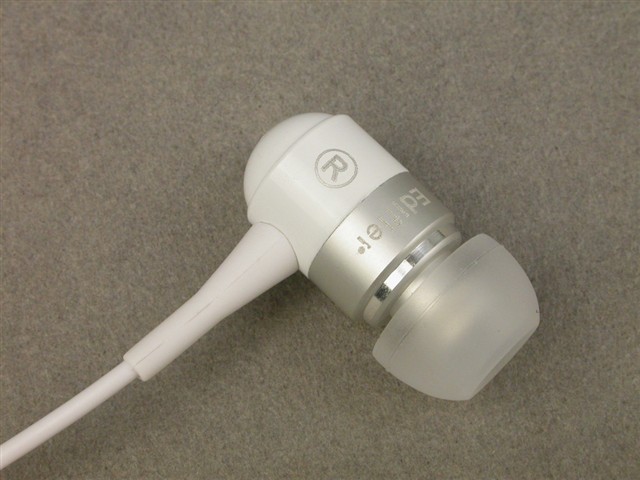 漫步者H230外观图片3-IT168