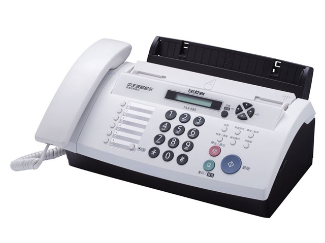 兄弟fax-888传真机产品图片1-it168