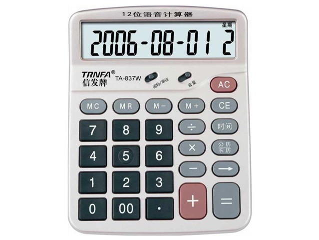 3119798.jpg