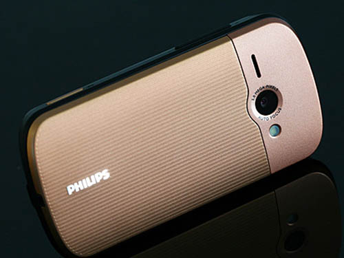 飞利浦x830手机价_飞利浦x830多少钱_飞利浦x830报价