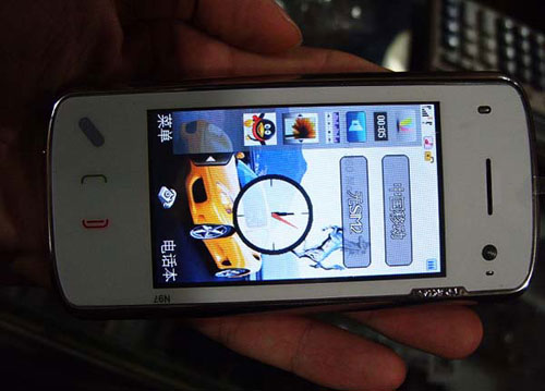 高仿山寨国产n97山寨山寨手机产品图片6-it16