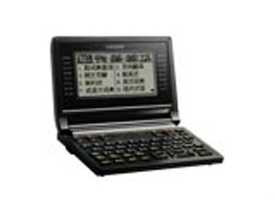 学习机排名_手机壁纸学习励志(3)