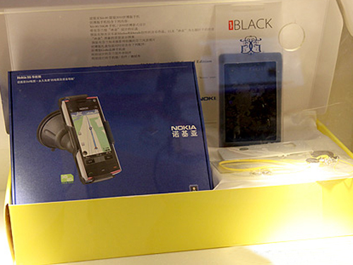 诺基亚x6 16g(2010世博版) 手机产品图片3-it16