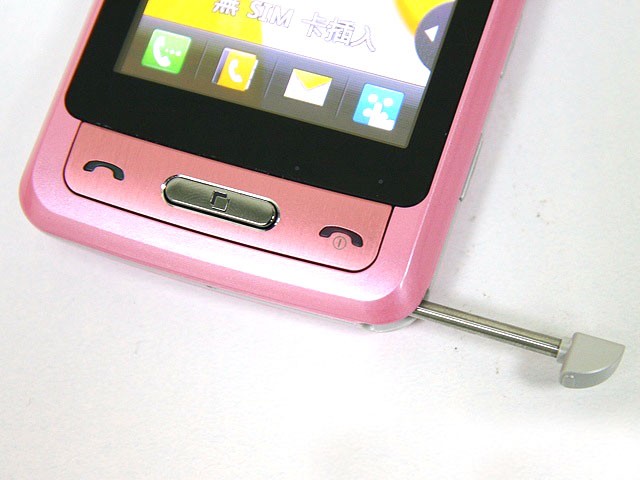 LGKP502功能键图片-IT168