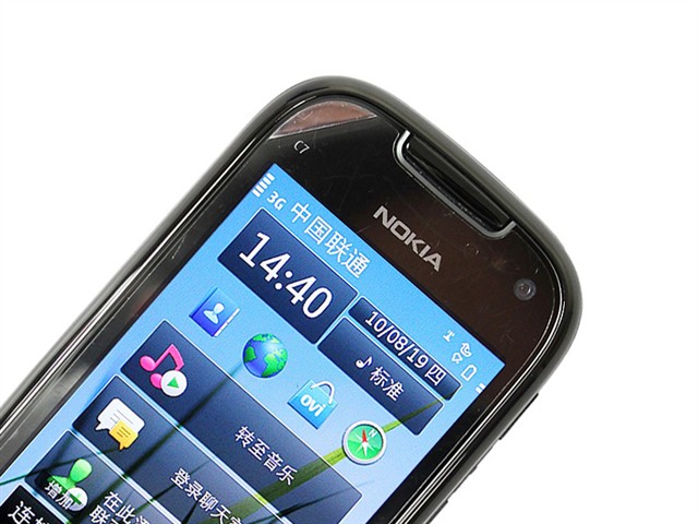 诺基亚限量版手机价格_诺基亚限量版价格_诺基亚c7（导航限量版）