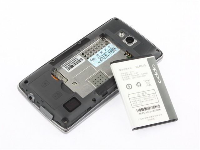 oppoa2017电池_2018年财神方位在哪里_oppo拨号键代码充电