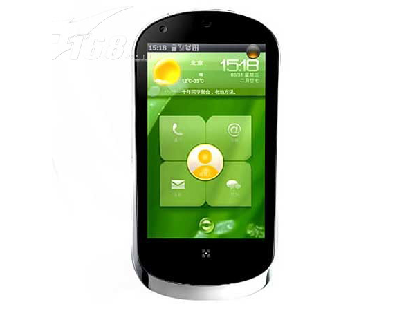 联想乐Phone S1(至尊版)手机产品图片1-IT168