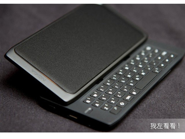 诺基亚n950评测图片31-it168