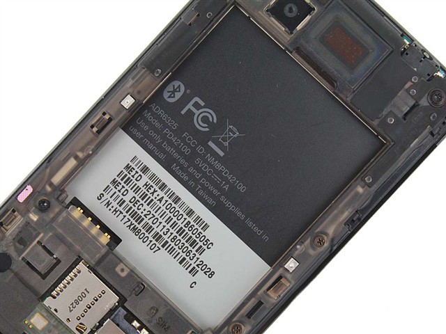 HTC纵横 S610d电池仓图片-IT168