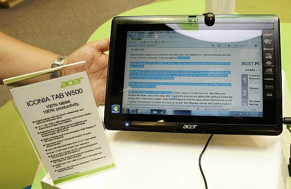 平板电脑怎么连接电脑传照片 5271018.jpg