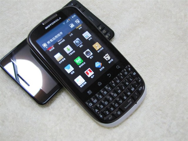 烤肉酱是刷在烧烤上的吗_摩托罗拉me632刷4.0_蜂蜜怎么吃最好me