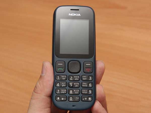 诺基亚1000+GSM手机(珊瑚红)手机产品图片