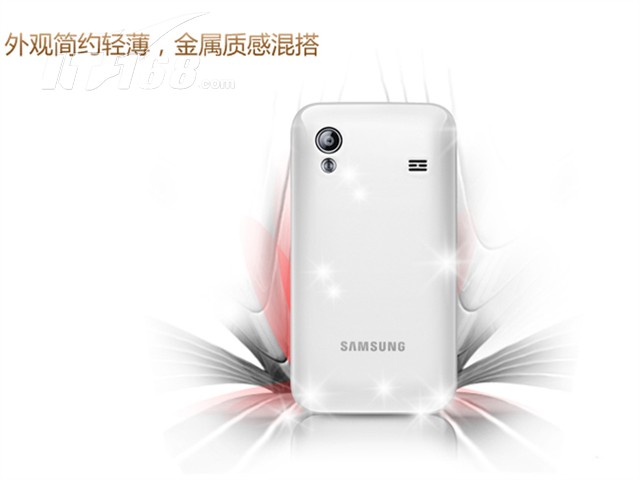 三星gt系列2011_盖世1_盖世i9000