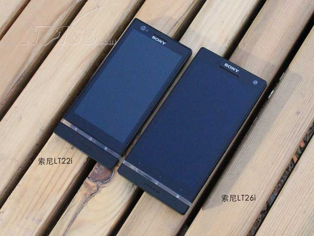 索尼lt22i+xperia+p对比图片1