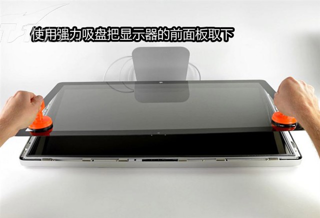 苹果Thunderbolt Display(27英寸)拆机实拍图片5( 5 /39)