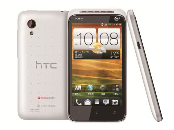 HTCT328t 新渴望VT手机产品图片2-IT168