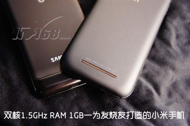 三星i9100(galaxy sii_三星galaxy sii i9100_三星 galaxy sii i9100