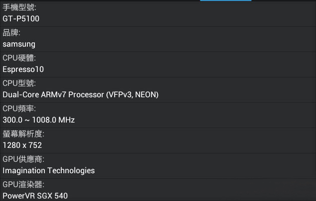 三星a8怎么强制关机_三星a5怎么强制关机_三星p5100 强制关机