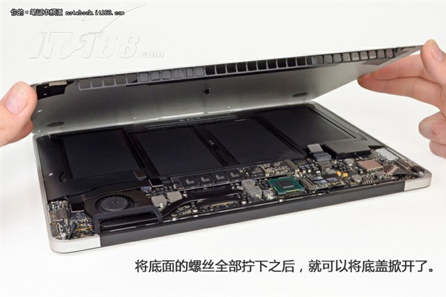 苹果MacBook Air MD231CH\/A 13.3英寸宽屏笔