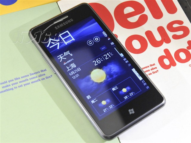 三星手机怎么下载第三方app 5619338.jpg