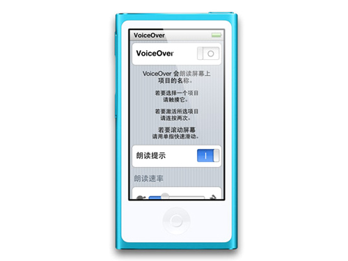 猫里奥苹果下载_苹果ipod nano160g_捣蛋猪苹果版破解版