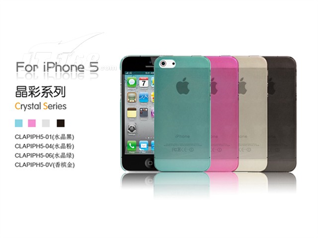 BASEUSiPhone5晶彩壳系列苹果配件壳苹果配