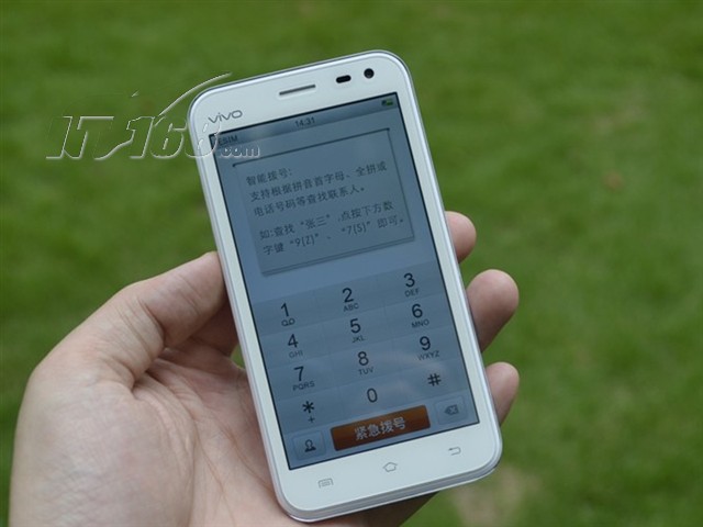 步步高vivos9手机产品图片6