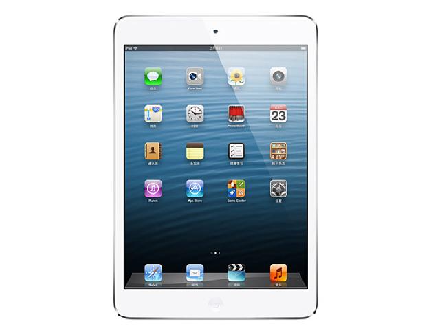 iphone平板电脑价格7.9_苹果平板7.9和9.7对比_小米平板7.9英寸屏幕是多大