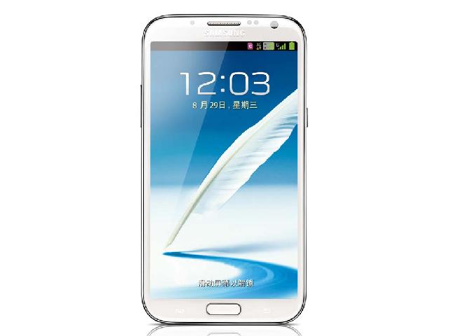 三星note2 n719 16g电信3g手机(云石白)cdma2000/gsm双卡双待双通合约