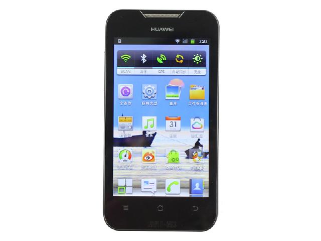 国产手机品牌排行榜_国产汽车品牌排行榜(3)