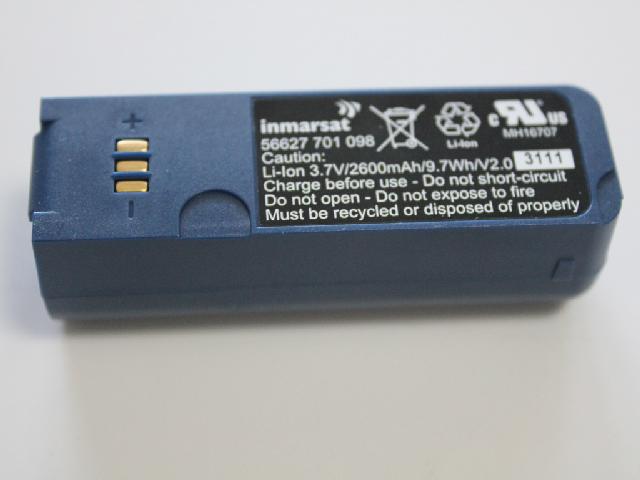 turbo4pro电池原装正品 6007786.jpg