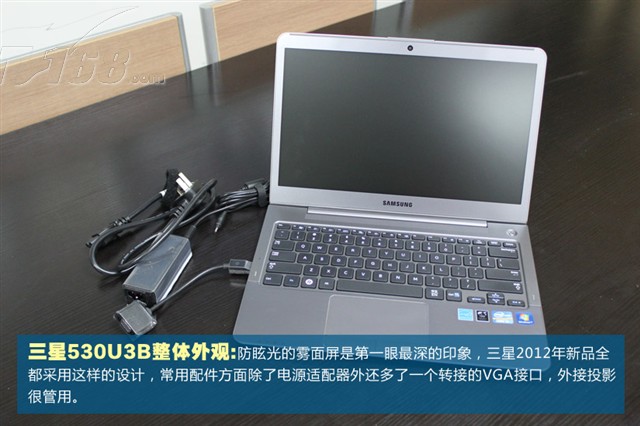 三星NP530U3C-A0KCN 13.3英寸超极本(i7-35