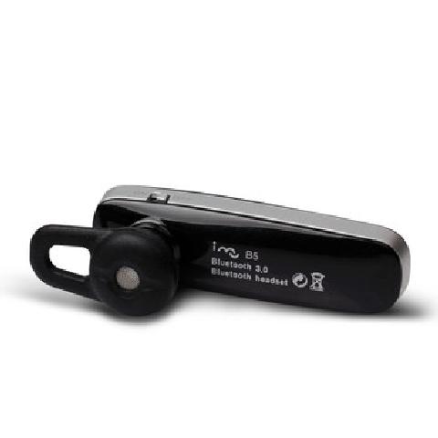 音乐盒怎么用蓝牙连接 6162299.jpg