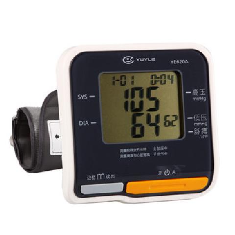 鱼跃电子血压计校准咋用 6232983.jpg