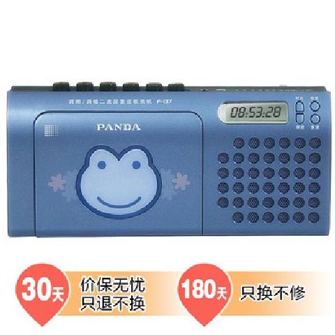 6300500.jpg