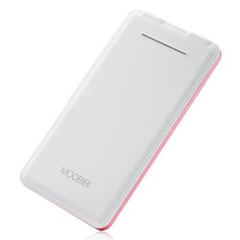 苹果手机电池移动电源_移动电源充手机有害吗_移动电源多大容量合适