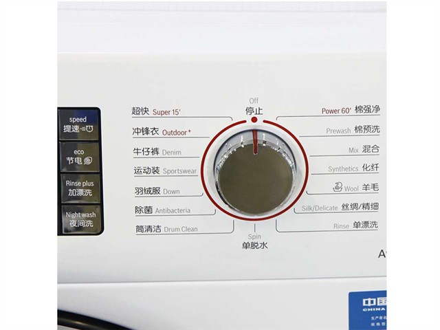 小型全自动洗衣机_全自动洗衣机参数_波轮全自动洗衣机参数